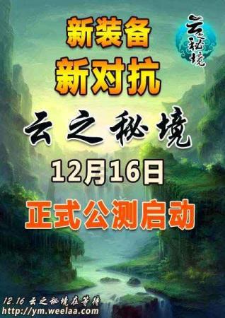 小猪佩奇的公主裙