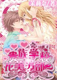 暖阳下的女孩们