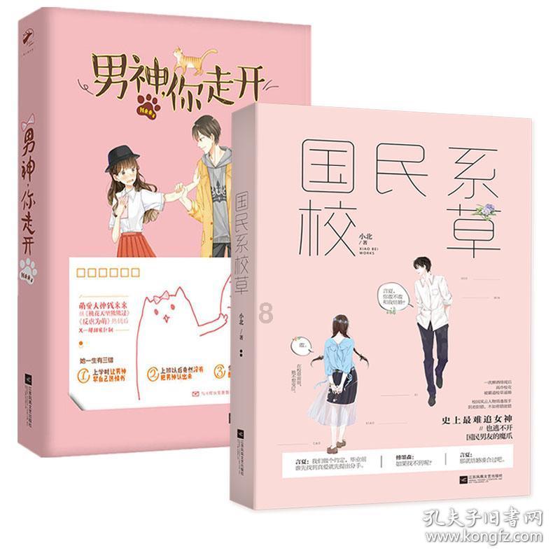 探索知识,尽在要求1100转轮25.5.电机1430转求电机上的轮多大问答社区