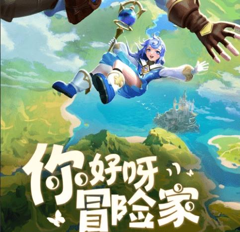 缺少孙铭徽、朱俊龙两员大将 浙江东阳光药男篮遭北控逆转
