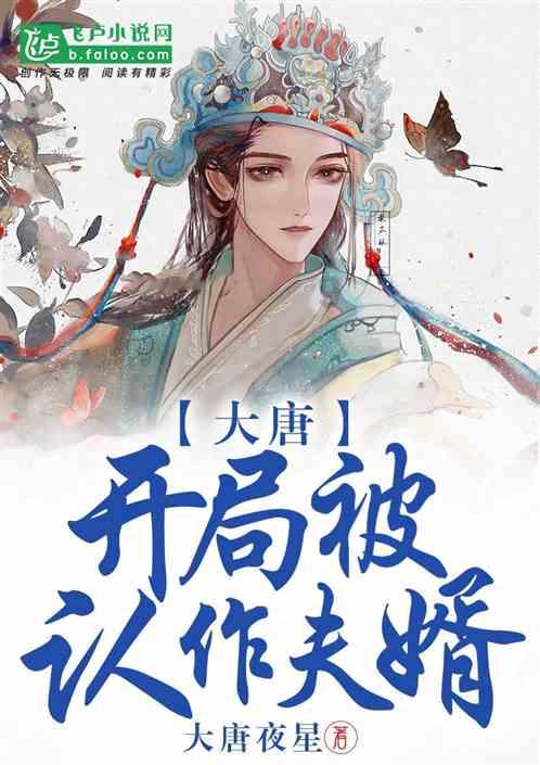 高贵妃和黄毛在一起了!女方高调官宣,恋情起源于五年之前
