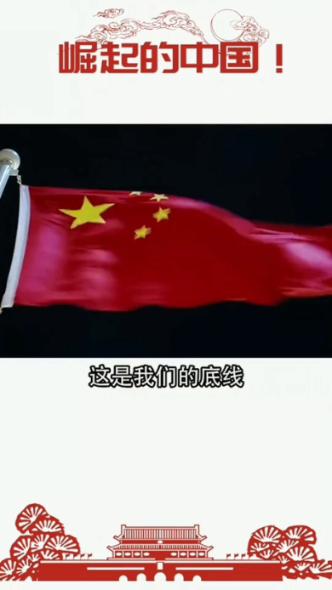 弹球突破
