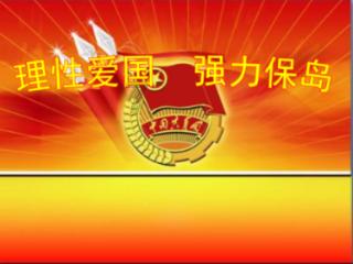 逃离卡拉地牢
