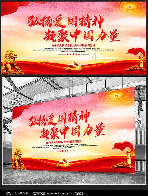 逃离橙园