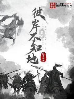 杨紫范丞丞被抓了？董子健截胡魏大勋？丁泽仁是杜华私生子？武艺靠卖蠢翻红？胡军对刘烨念念不忘？