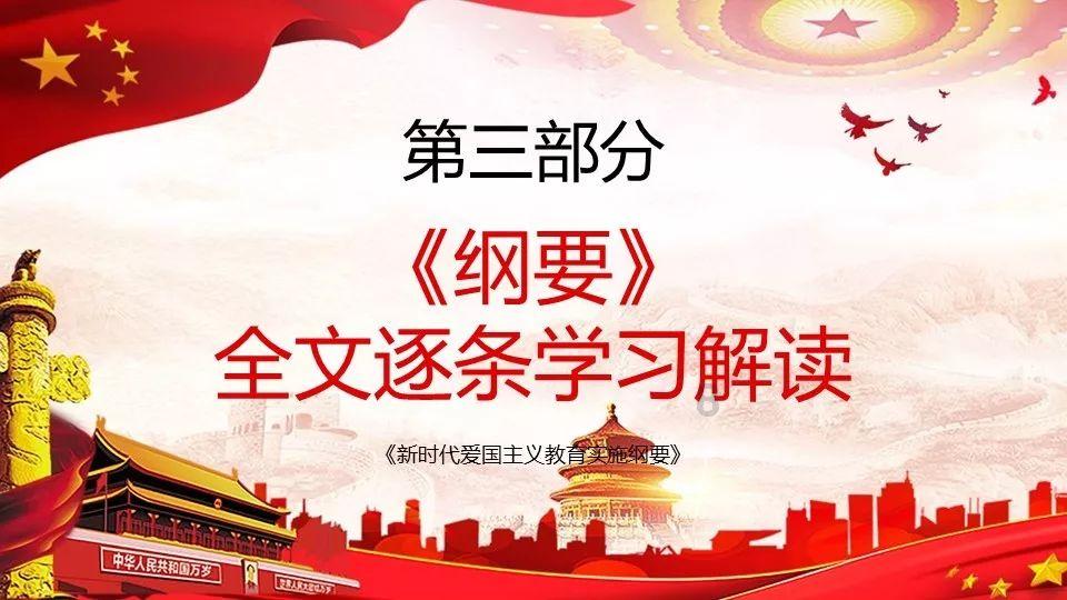 如何入选网球名人堂？游戏画面