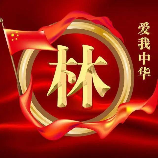 【带娃向幸福出发】寒假到了,家长要学会做孩子的“学伴”“玩伴”“赞伴”