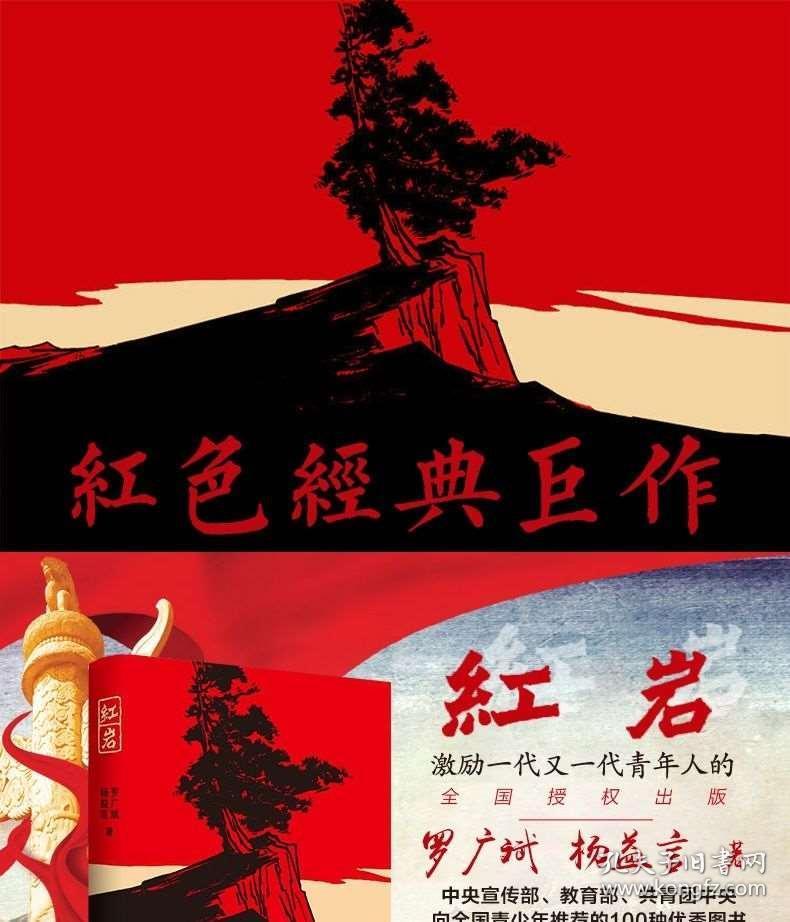 “这张证的‘重量’值得每个人知道”