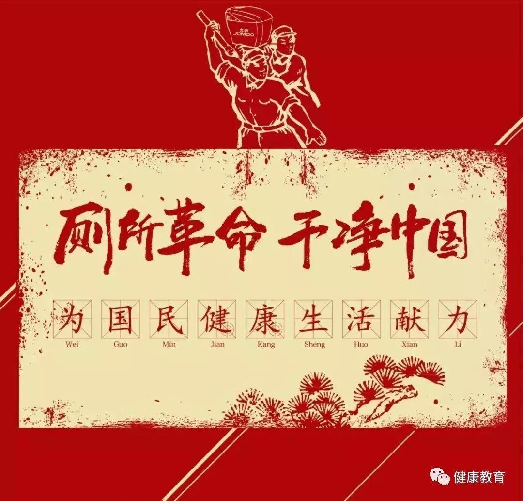 瑜伽金刚坐的功能有什么？瑜伽金刚坐的好处多不多？游戏画面