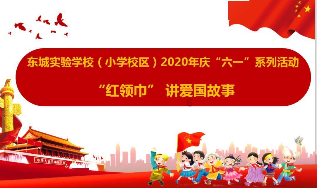 消除彩色点