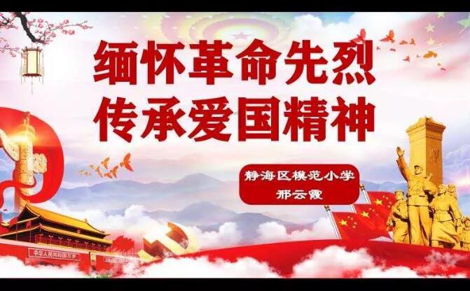 上河溪乡推进 “扫黄打非”走深走实