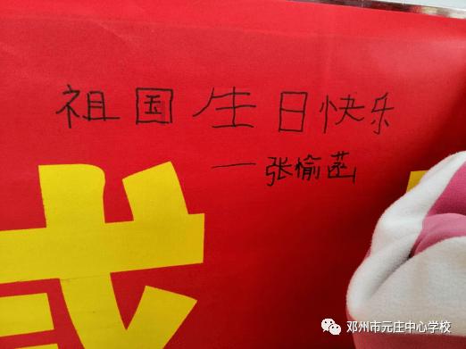 厦门银行(601187.SH)业绩快报:2023年度归母净利润26.61亿元,同比增长6.18%