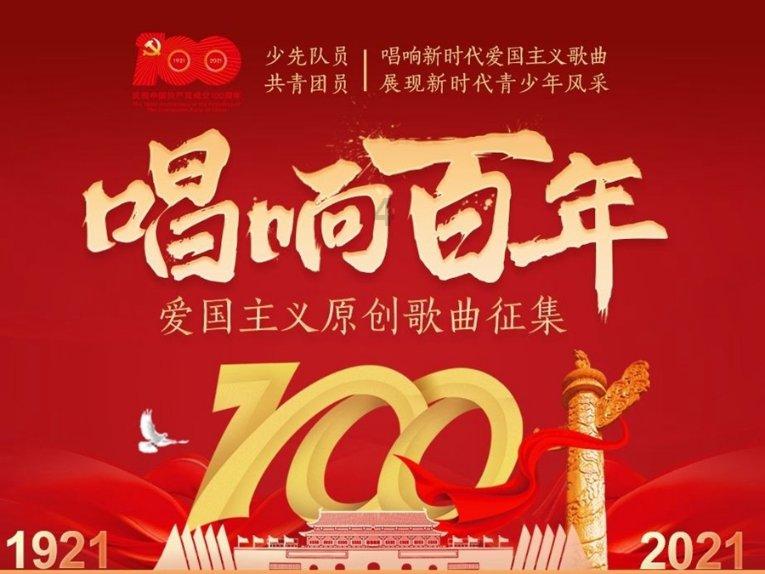 三国志：汉末霸业