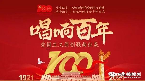 有趣的动物拼图