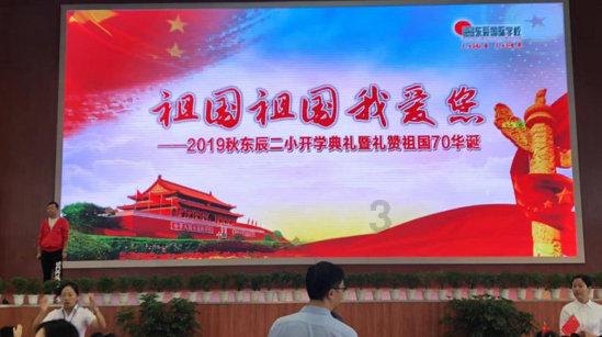 中国香港媒体：邓紫棋称将演唱西语歌，说不定会与梅西以西语交流