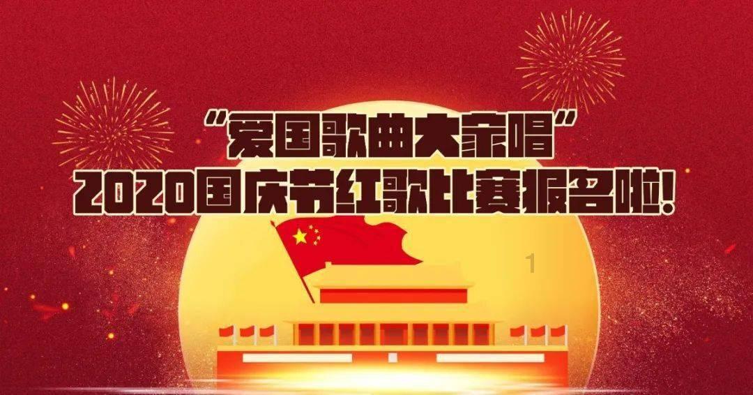 枪火游侠