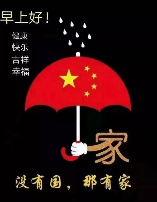逗小猴开心系列177