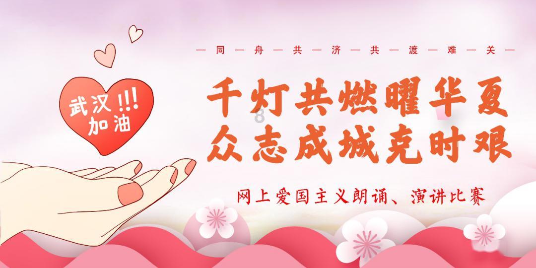 杜永福副局长慰问“12.18”专案组并督导案件侦办工作