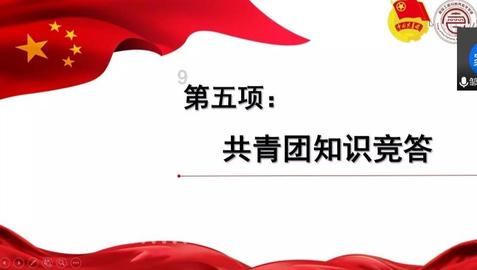 家园卡拉克沙漠