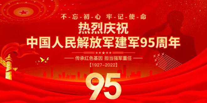 西方大卡车找字母