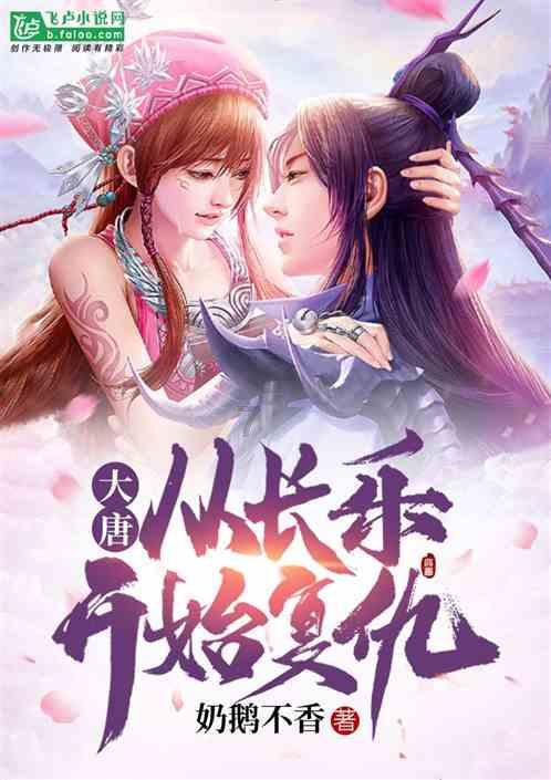 应对雨雪恶劣天气 郑州交警全员上路服务市民出行