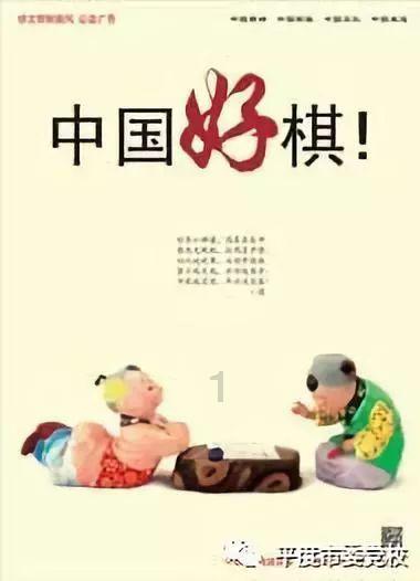 美丽的夜晚