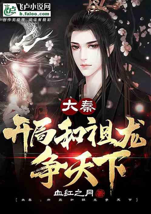 媒体：美参院外委会通过关于将俄主权资产交与乌克兰的法案