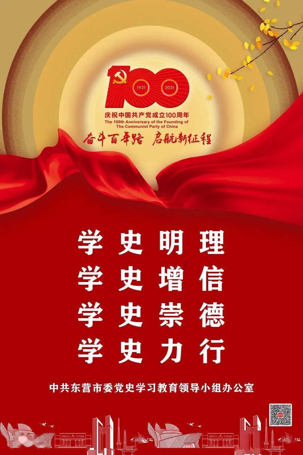 苹果新年大片《小蒜头》拍摄幕后曝光