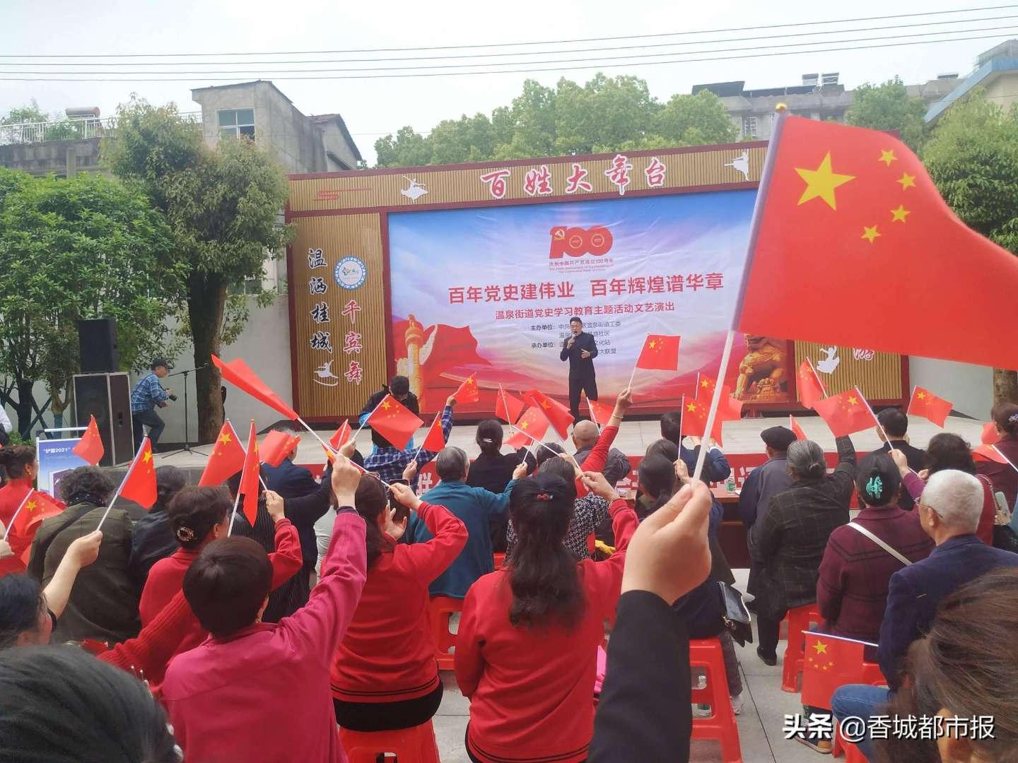 玖玖环保小达人