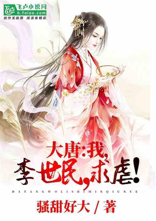 山海间架起鲁甘青少年友谊桥！陇南市少年儿童赴青参加“青少年春晚”录制活动
