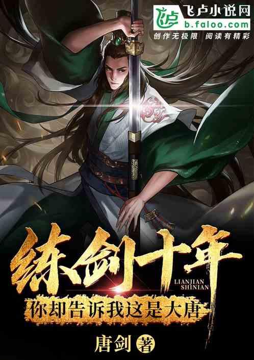《完蛋！我被美女包围了》是怎么成为年度“科幻”游戏的？