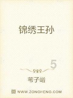 逗小猴开心系列197