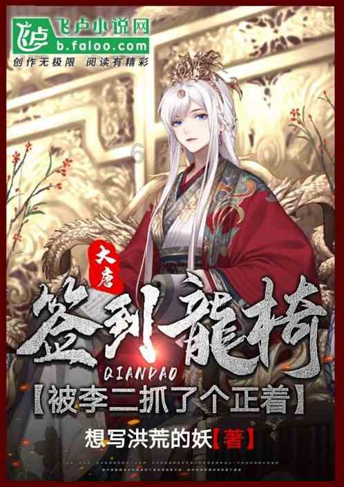 你见过哪些「不正经」的招生指南/宣传？游戏画面
