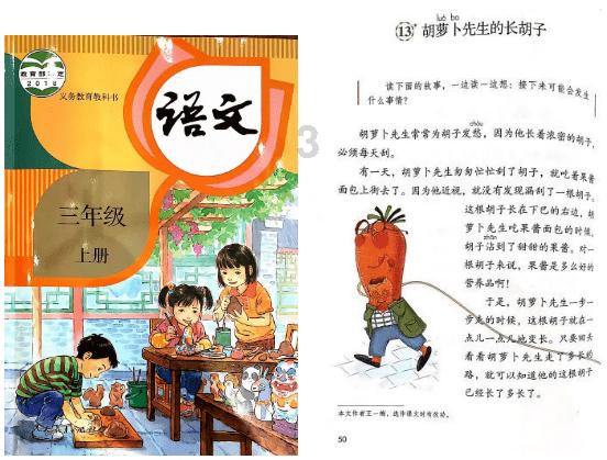 虫虫助手下载