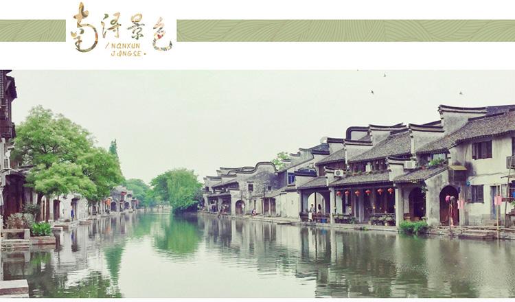 明后两天雨水“驻足”滇中及以东以南  高海拔地区有降雪~