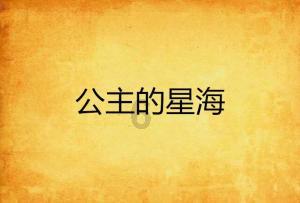 全民剧本大师内置菜单